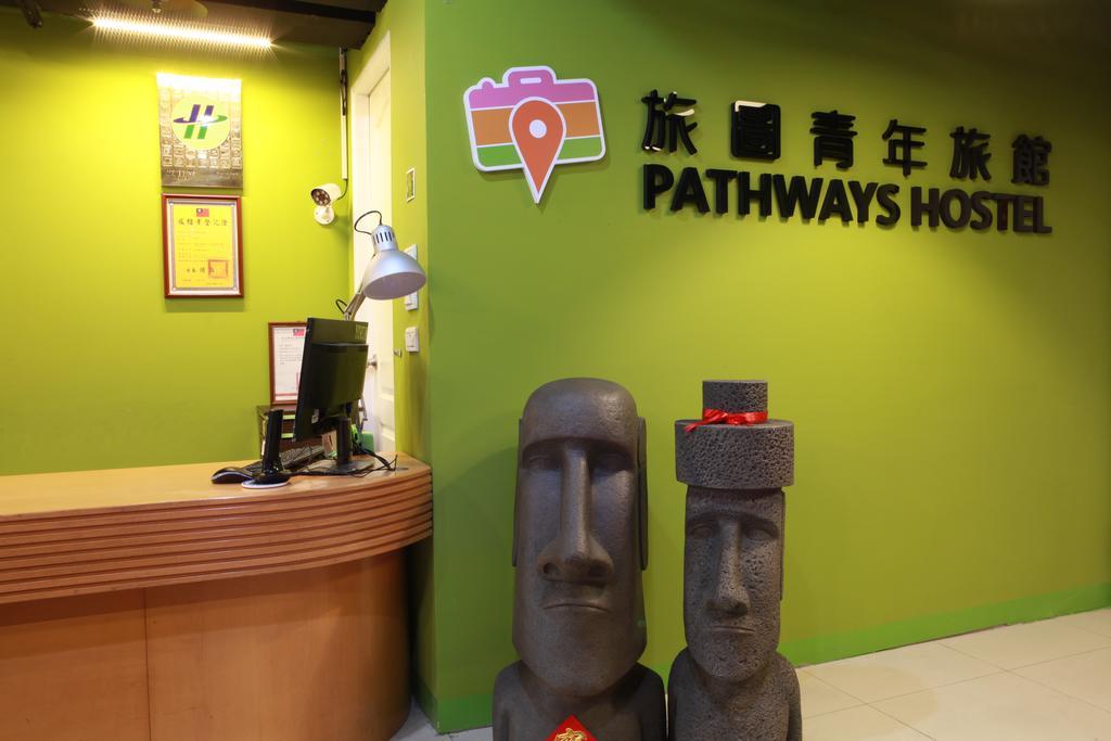 Pathways Hostel Kaohsiung Extérieur photo