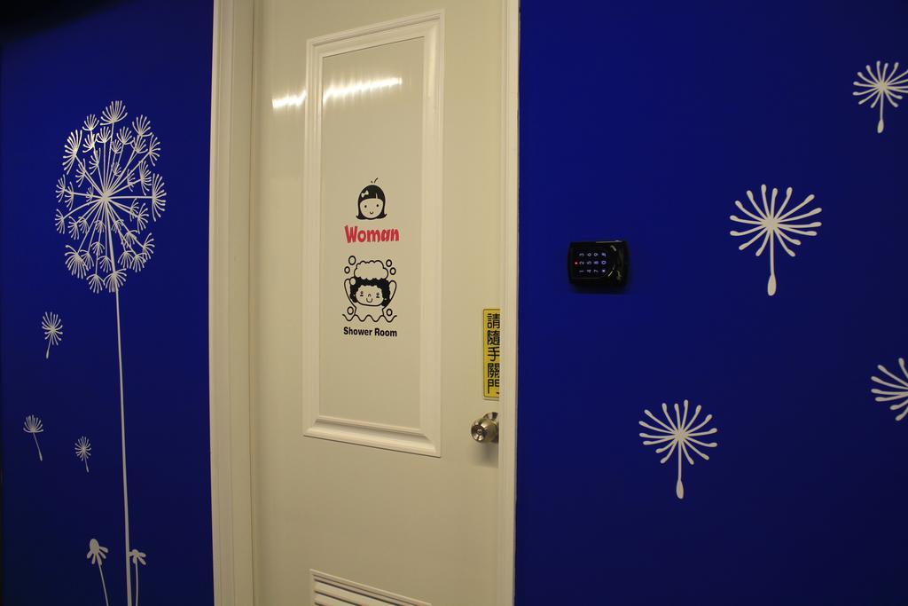 Pathways Hostel Kaohsiung Extérieur photo