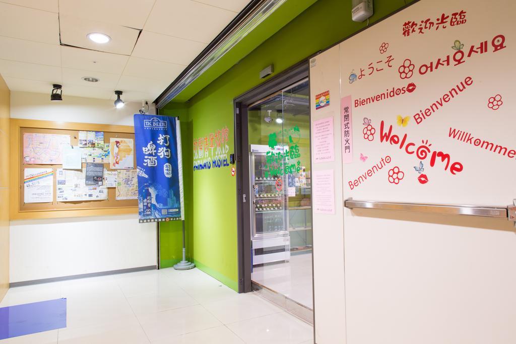Pathways Hostel Kaohsiung Extérieur photo