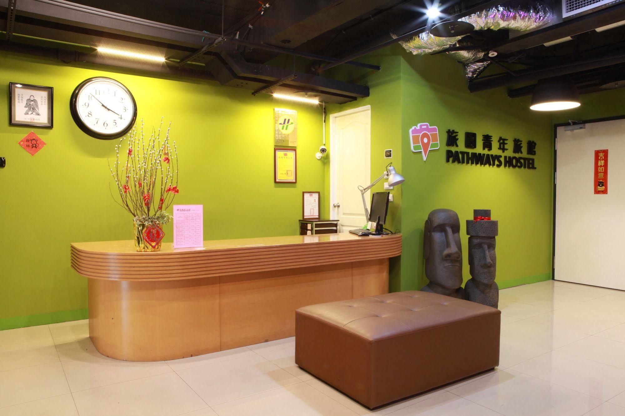 Pathways Hostel Kaohsiung Extérieur photo