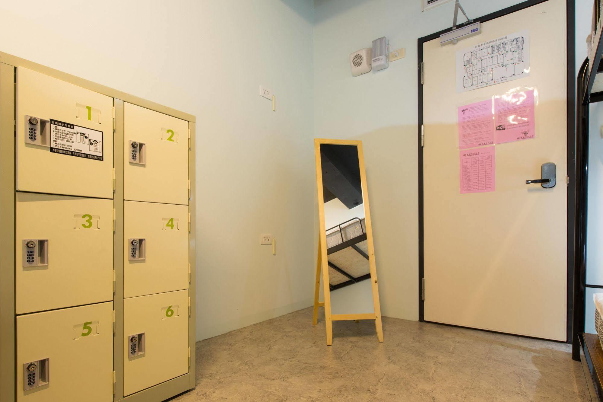 Pathways Hostel Kaohsiung Extérieur photo